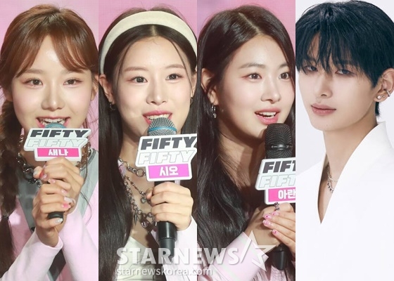 (왼쪽부터) 피프티 피프티 전 멤버 새나, 시오, 아란, 판타지보이즈 데뷔 불발된 유준원 /사진=스타뉴스, 펑키스튜디오