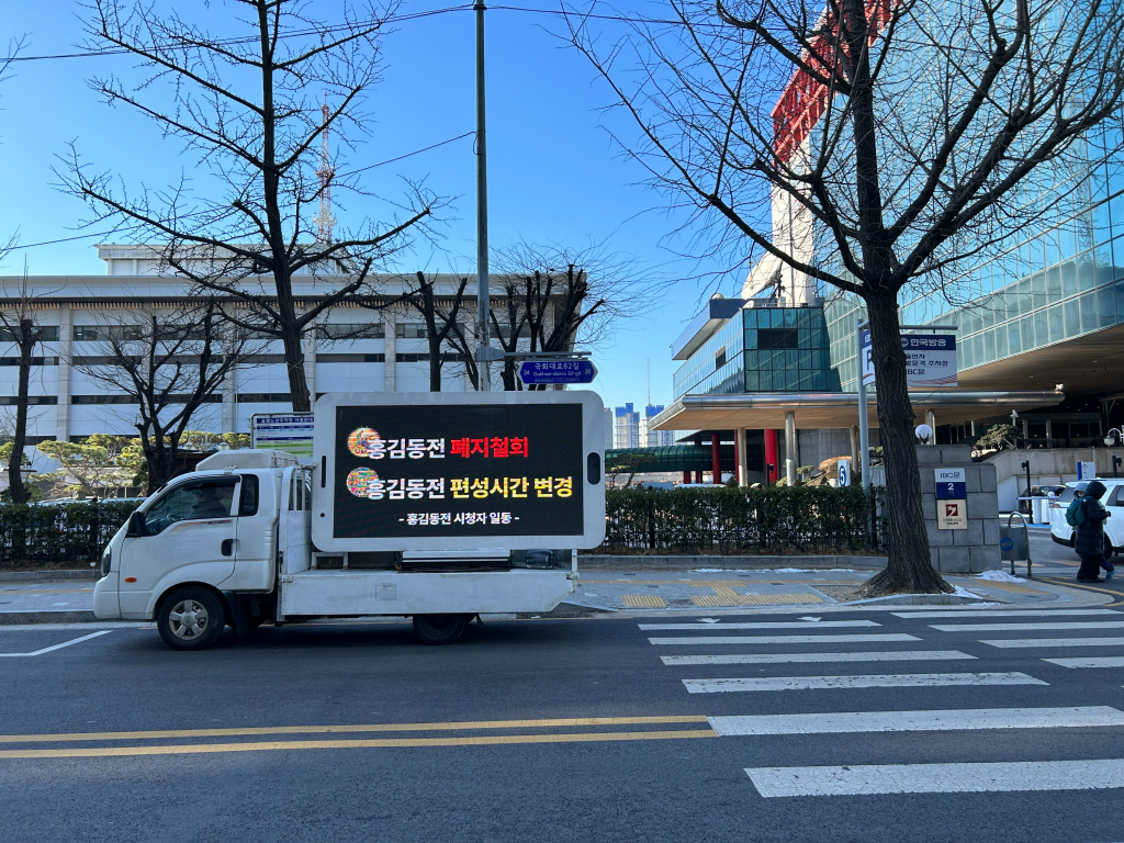 /사진=독자 제공