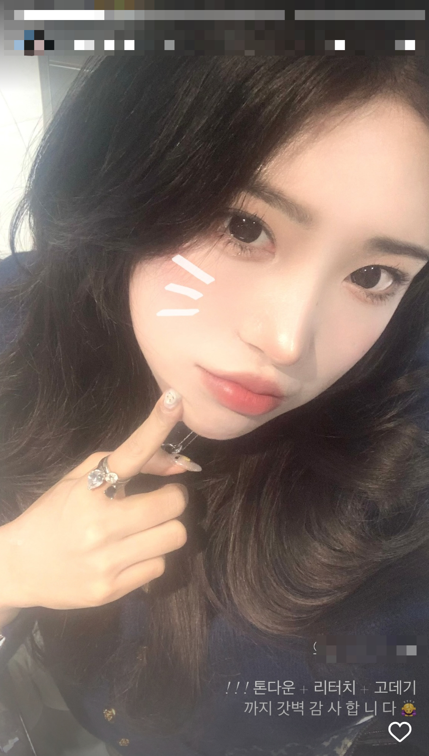 /사진=최준희