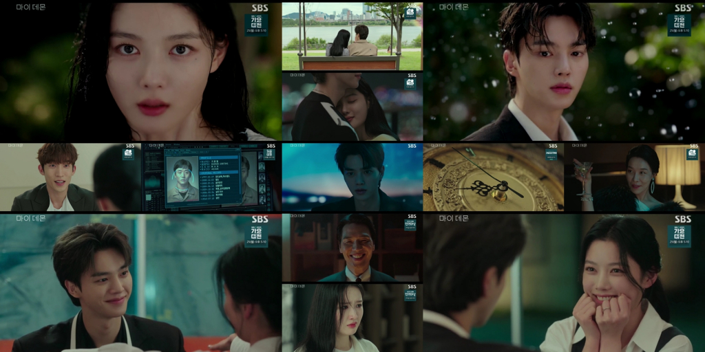 /사진=SBS '마이 데몬' 9회 방송 캡처