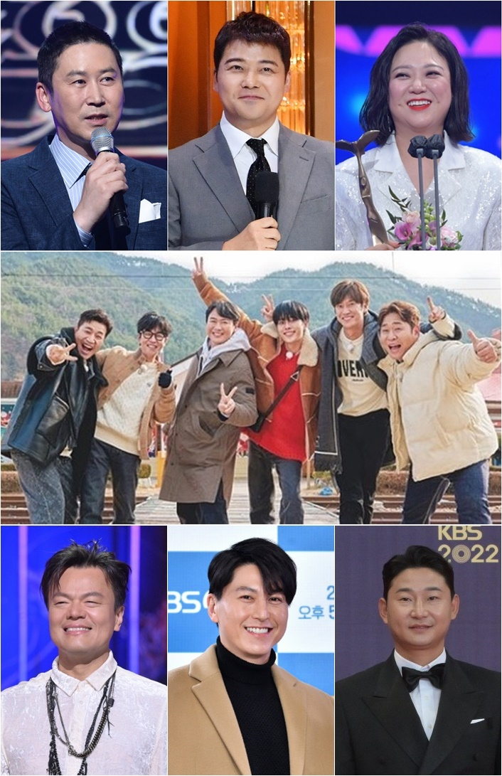 사진=KBS 연예대상
