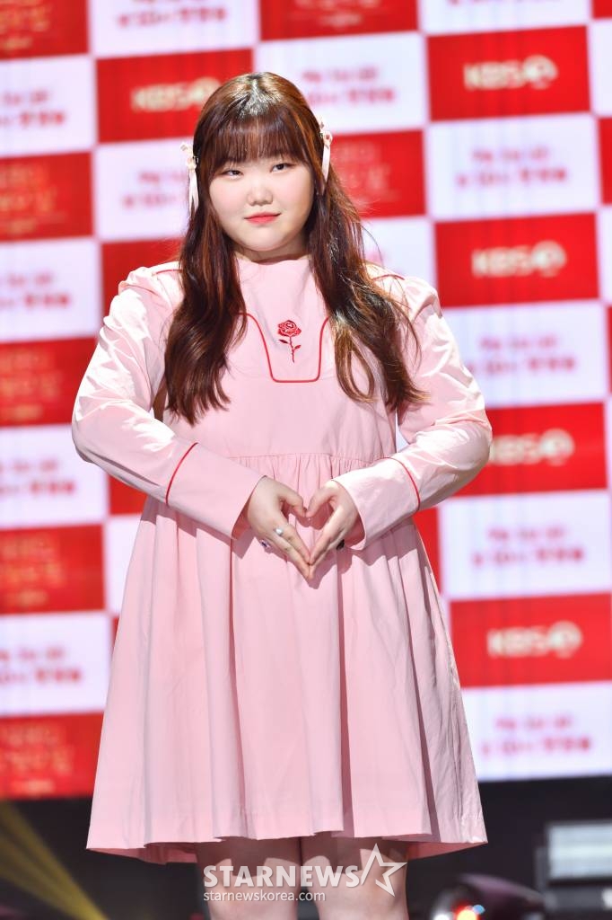 이수현 /사진제공=KBS 2023.08.29 /사진=이동훈