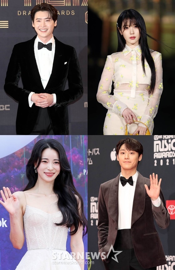 이종석(왼쪽부터 시계 방향으로), 아이유, 이도현, 임지연/사진=스타뉴스