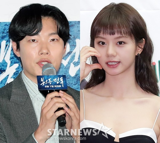 류준열(왼쪽), 혜리/사진=스타뉴스