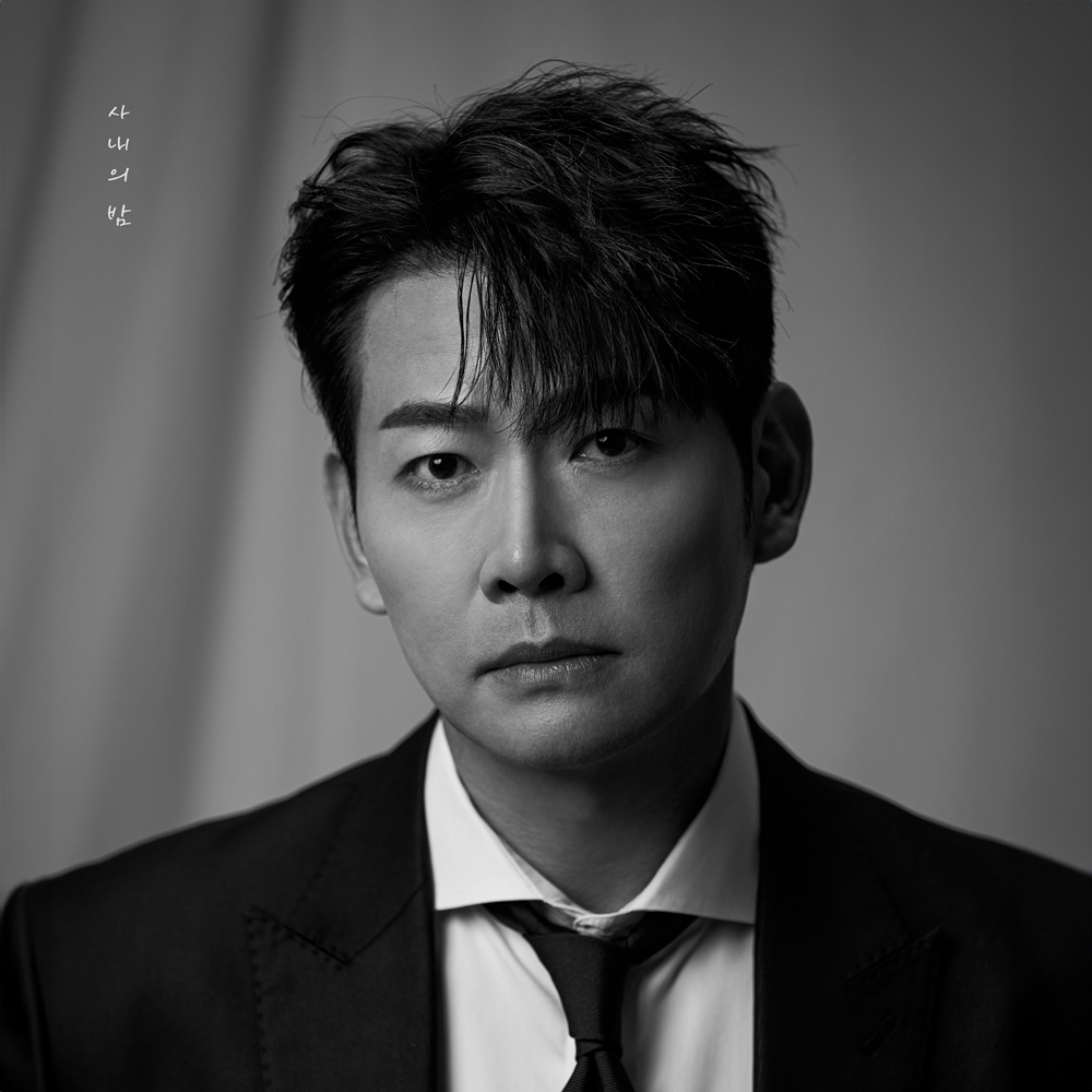 오는 12월 30일, 크레스트72에서 펼쳐질 낭만 김용필의 디너쇼 티켓이 전석 매진됐다. 더불어 27일 그의 두 번째 싱글이 발매될 예정이다. 사진제공=㈜비스타컴퍼니, ㈜냠냠엔터테인먼트, (주)빅컬처엔터테인먼트