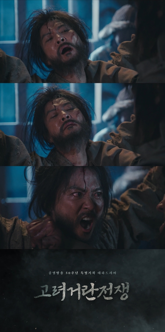 KBS 2TV 대하드라마 '고려 거란 전쟁'에서 강감찬 역을 맡은 최수종./사진=KBS 2TV 대하드라마 '고려 거란 전쟁' 13회 영상 캡처