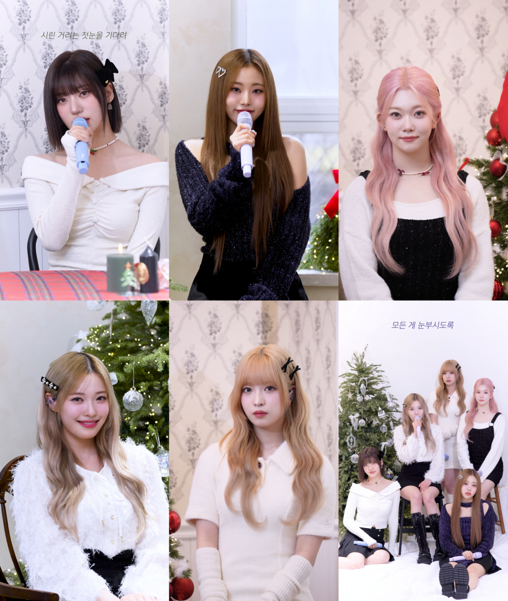 /사진=미스틱스토리