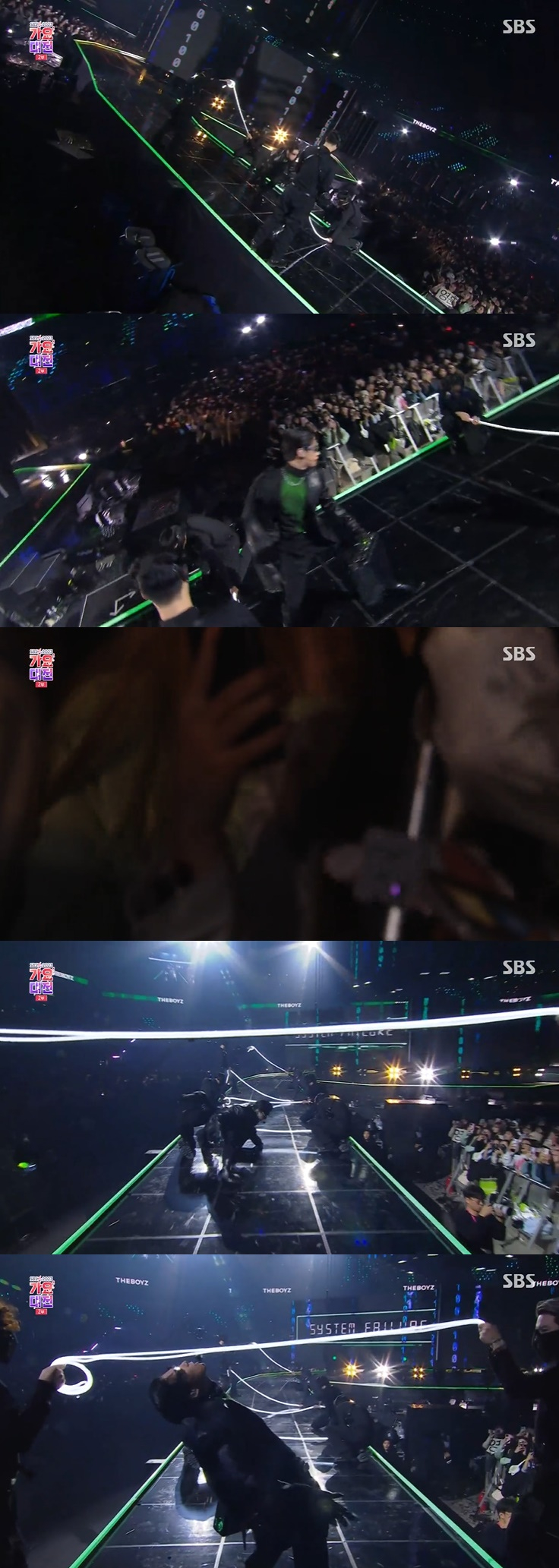 /사진='2023 SBS 가요대전' 방송 캡처