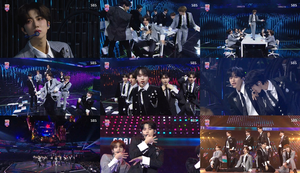 /사진='2023 SBS 가요대전'