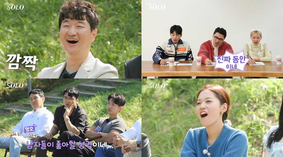 /사진제공=