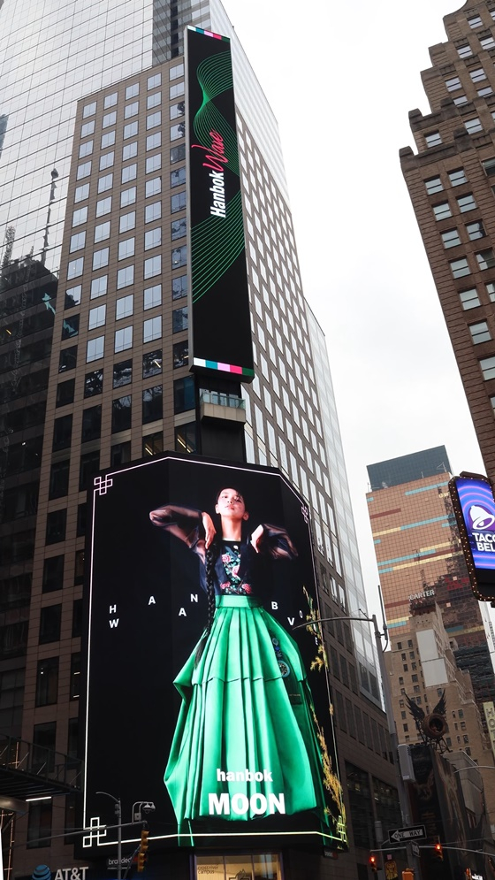 수지/사진=한국공예·디자인문화진흥원