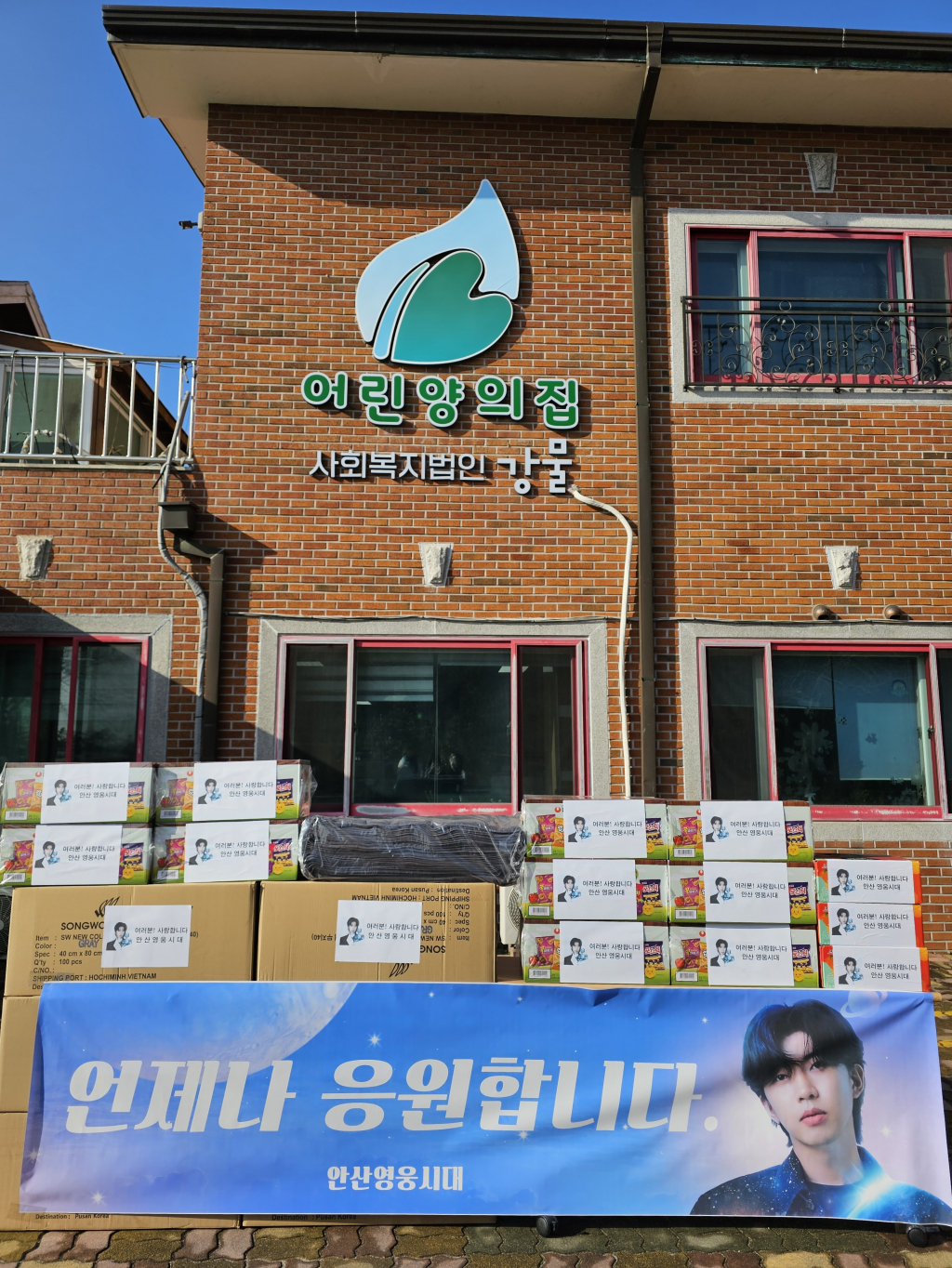 사진