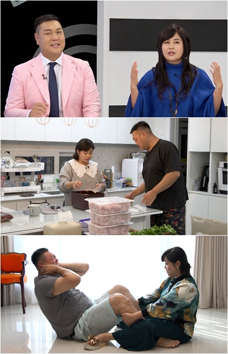 /사진=TV조선