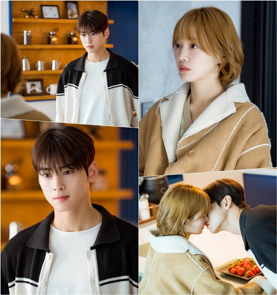 남과여,/사진=MBC