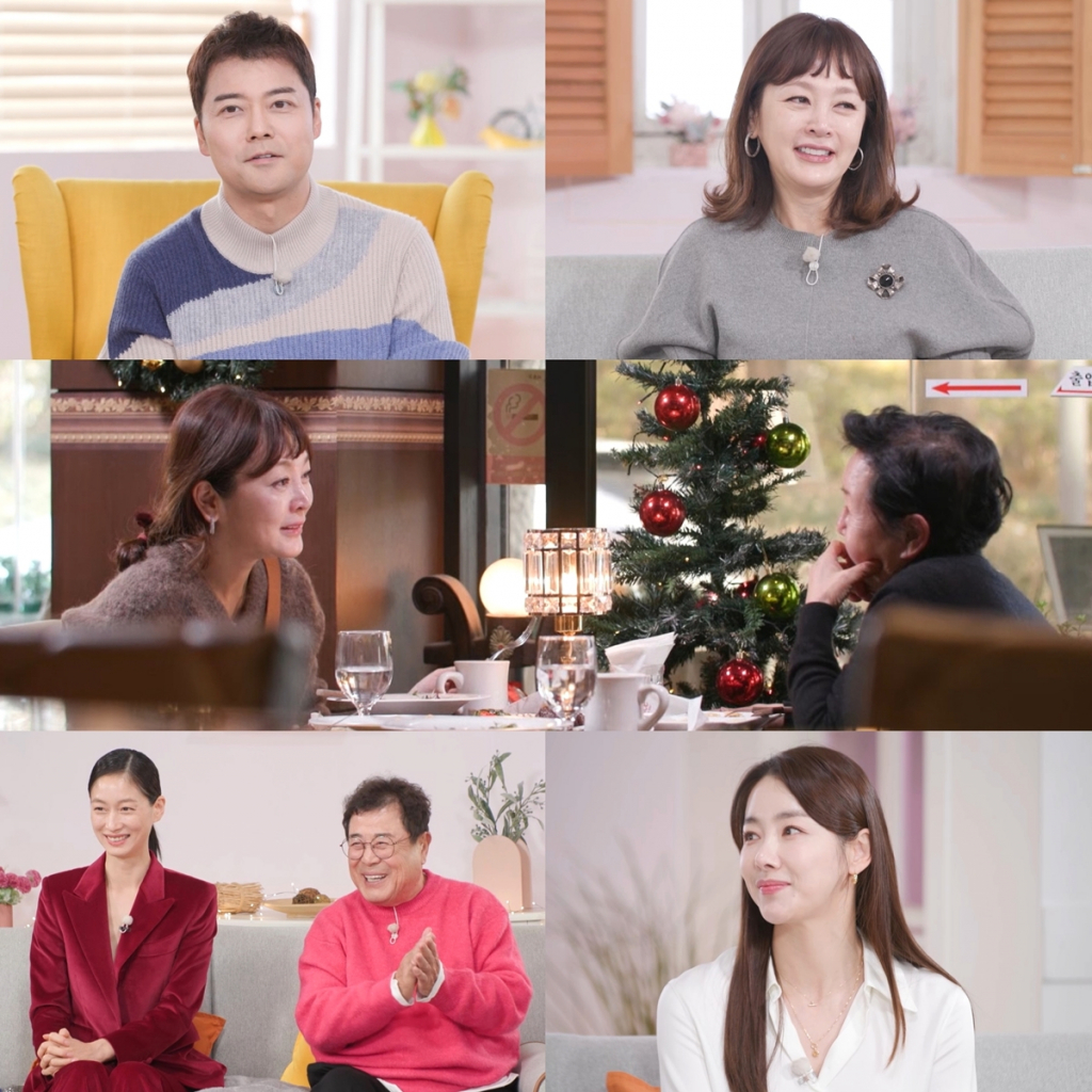 /사진=TV조선