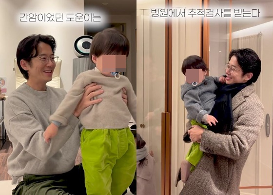 /사진=최필립 인스타그램