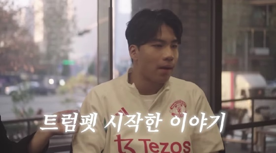 /사진=이혜원 유튜브 채널