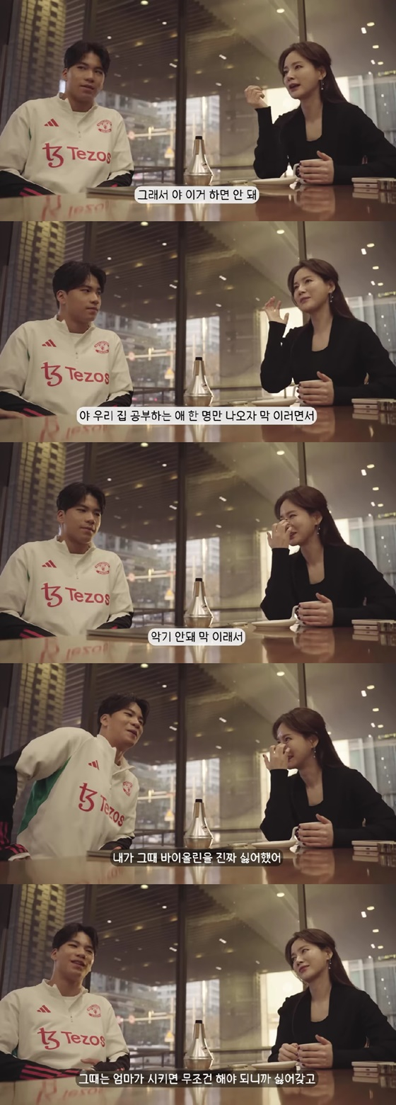 /사진=이혜원 유튜브 채널