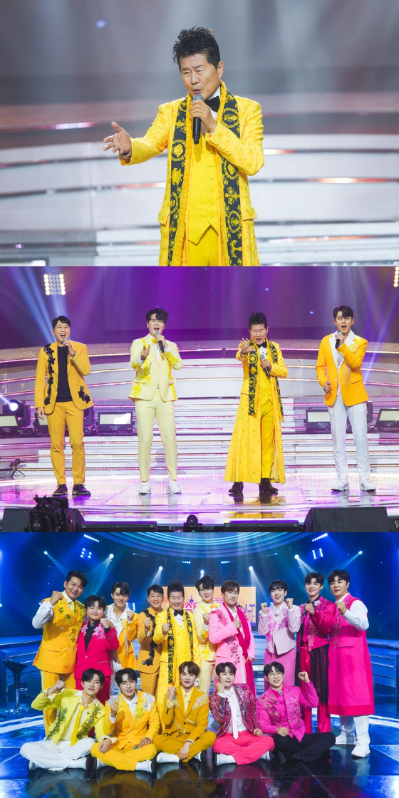 사진 제공 = TV CHOSUN '미스터로또'