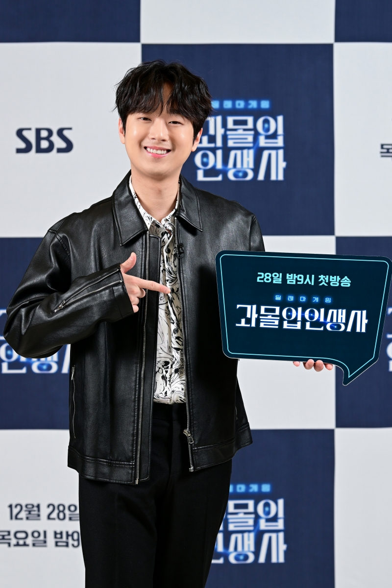 이찬원 /사진제공=SBS