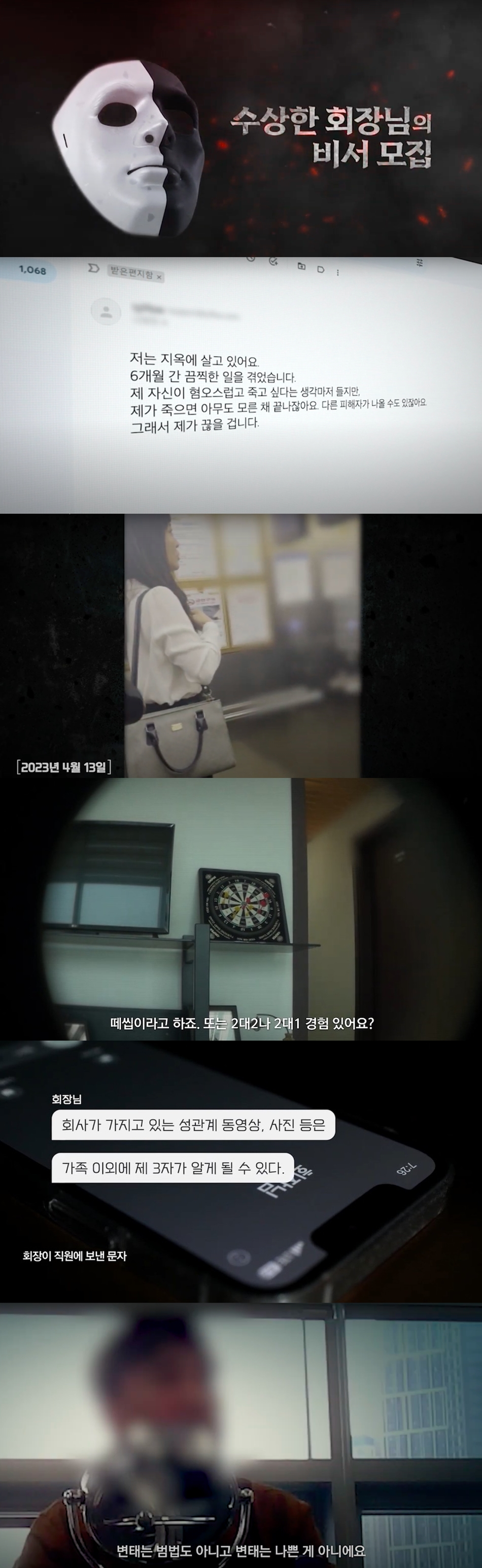 /사진=웨이브