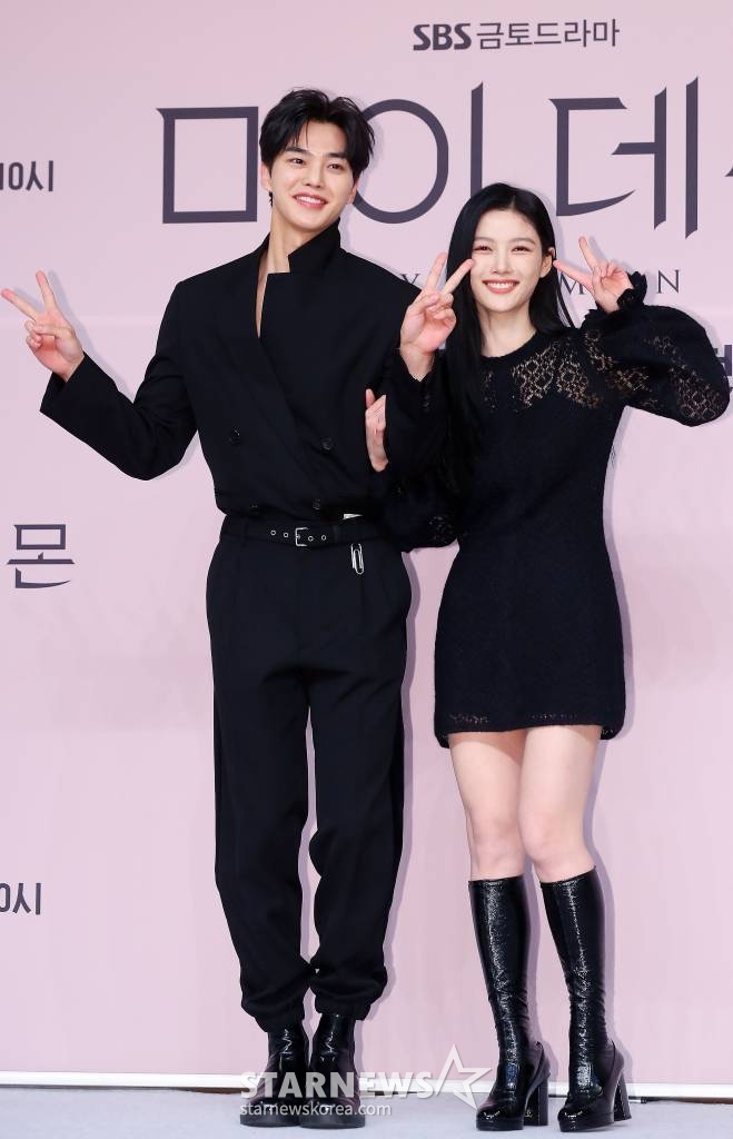 '마이데몬' 송강, 김유정 /사진=김창현