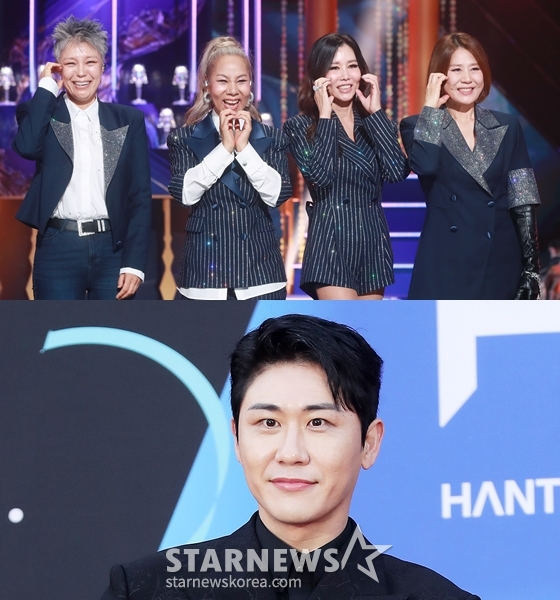 골든걸스(사진위)와 영탁./사진=스타뉴스