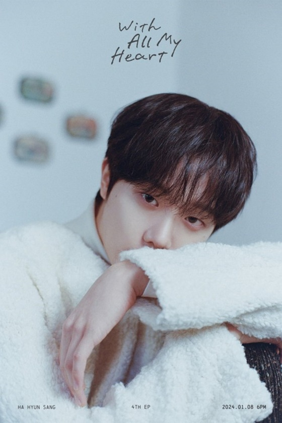 하현상 /사진=웨이크원