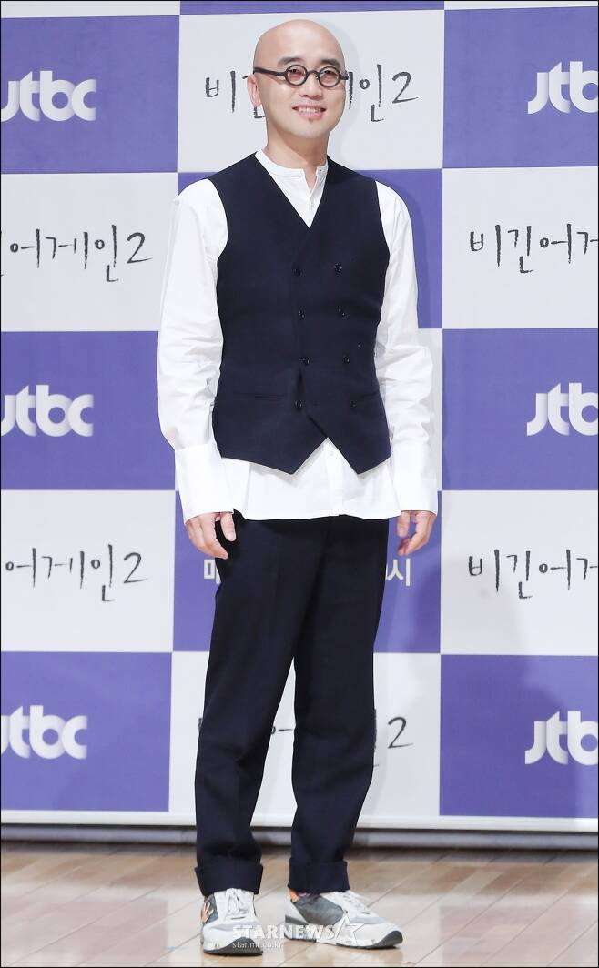 하림 /사진=스타뉴스