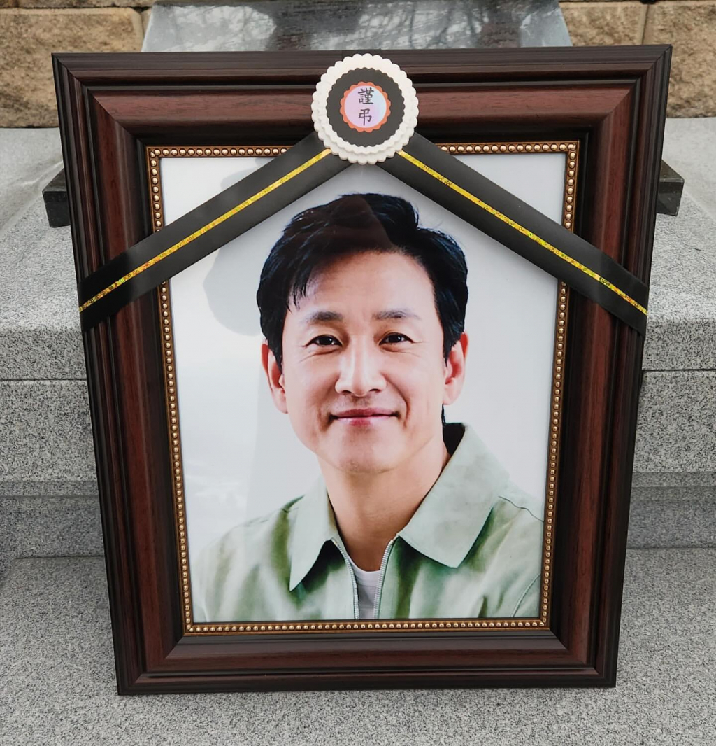 사진=정우성, 손석구 인스타그램