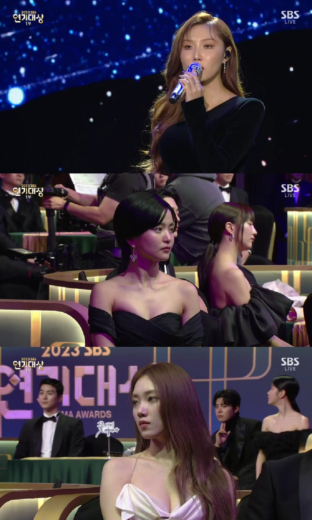 화사 / 사진=SBS 연기대상