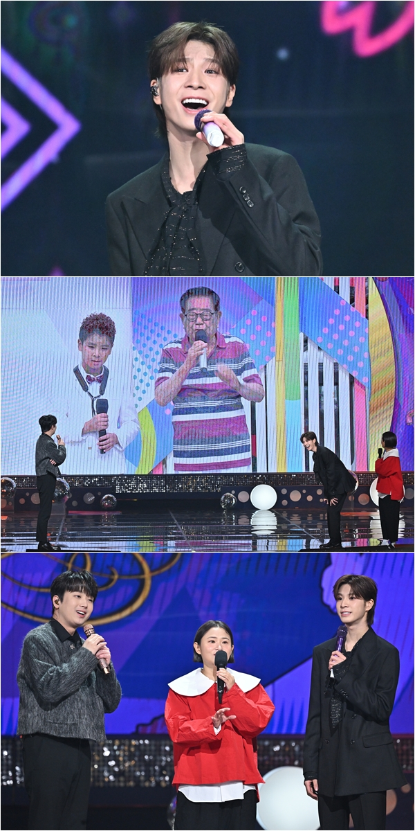 /사진=KBS 1TV '전국노래자랑'