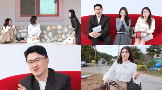 ENA, SBS Plus '나는 SOLO, 그 후 사랑은 계속된다'./사진제공=ENA, SBS Plus
