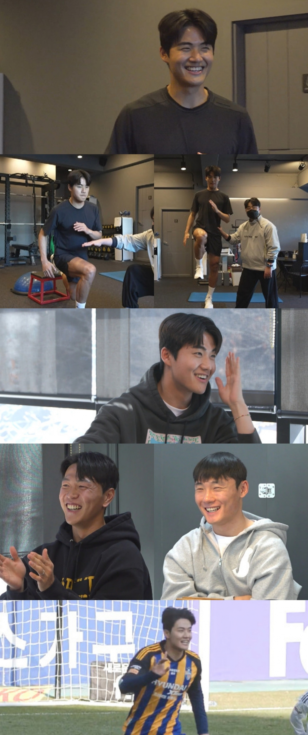 /사진=MBC '전지적 참견 시점'
