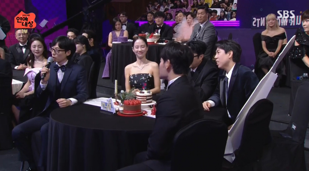 /사진=SBS 연예대상
