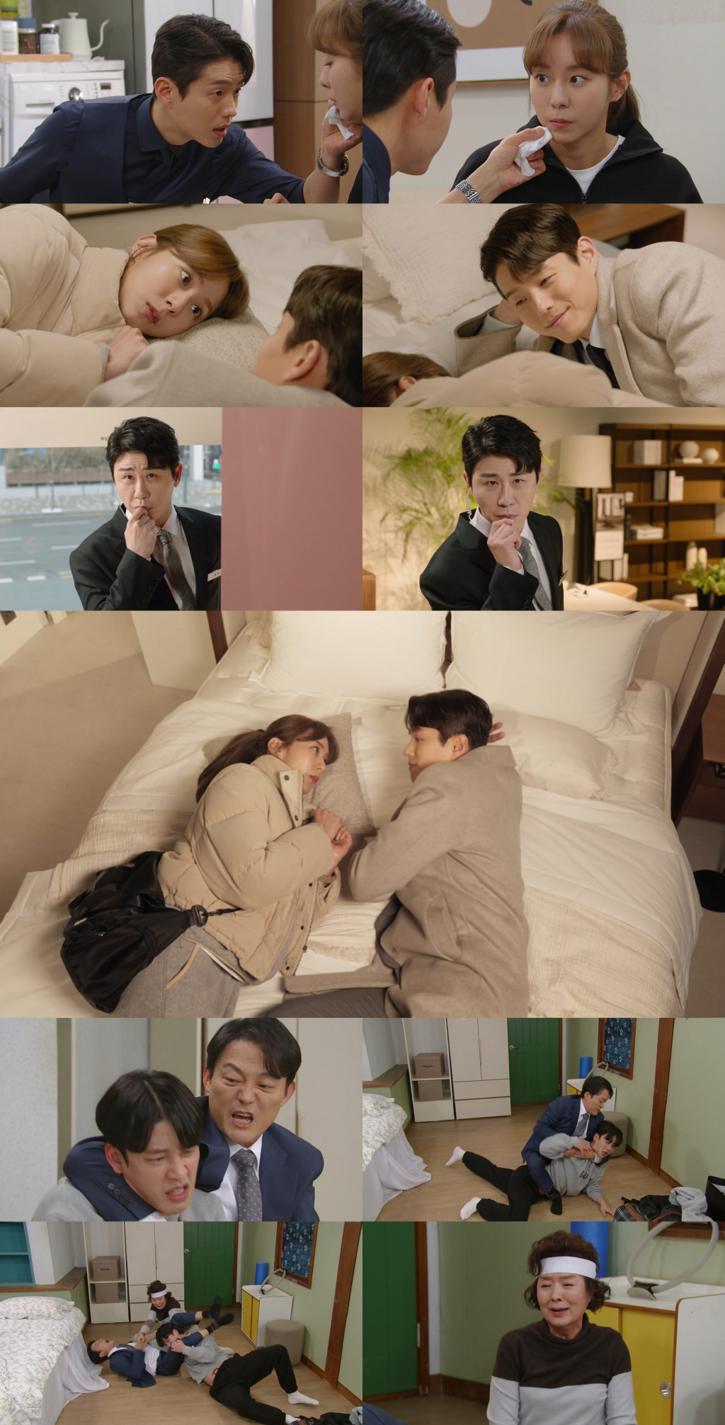 /사진='효심이네 각자도생' 방송 화면