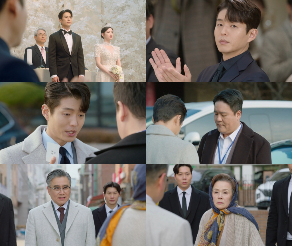 /사진='효심이네 각자도생' 방송 화면