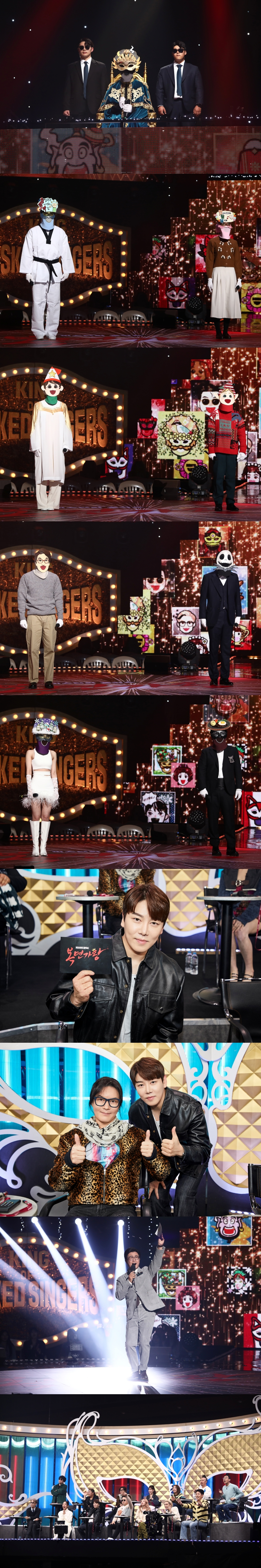 /사진=MBC '복면가왕'