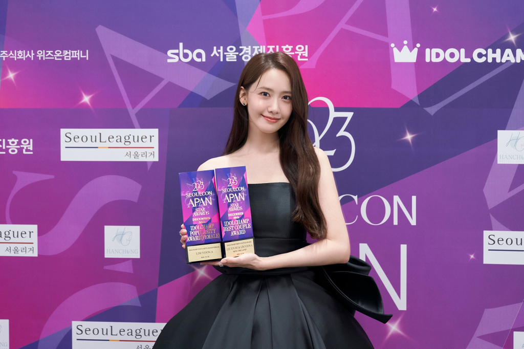 /사진=SM엔터테인먼트