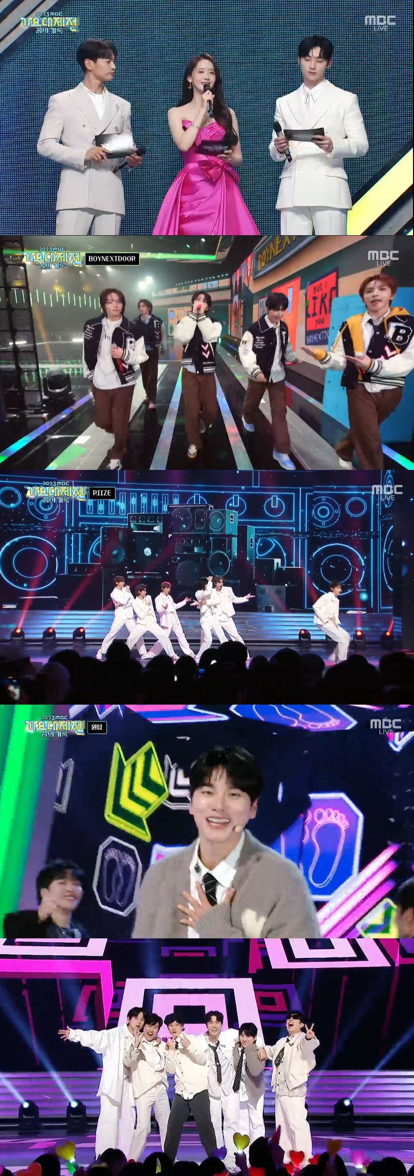 /사진='MBC 가요대제전' 방송화면 캡쳐