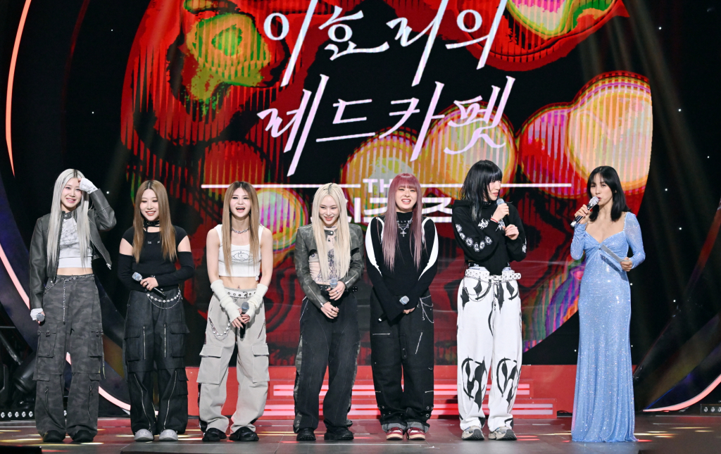 /사진=KBS 2TV '이효리의 레드카펫'