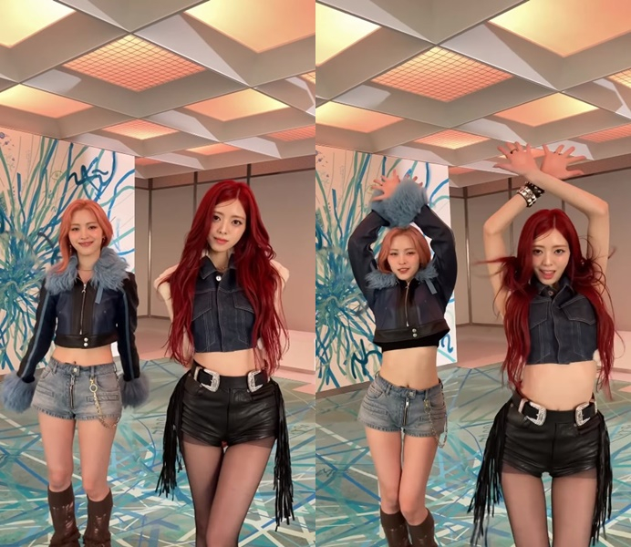 /사진= 있지 공식 인스타그램 계정 화면 캡처