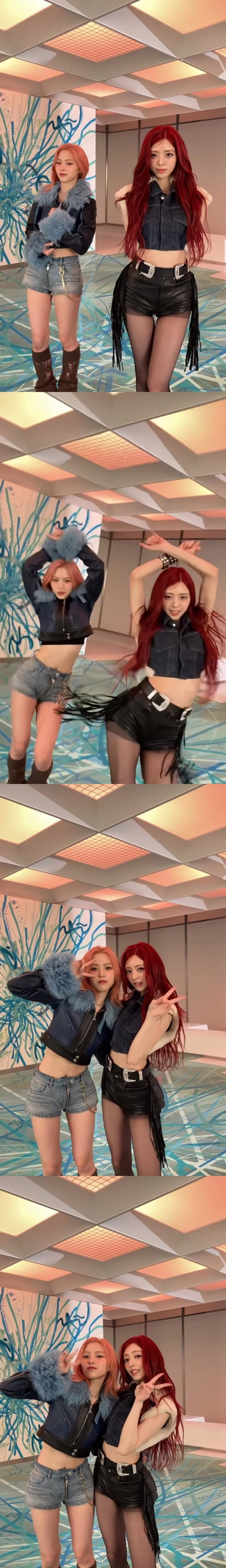 /사진= 있지 공식 인스타그램 계정 화면 캡처