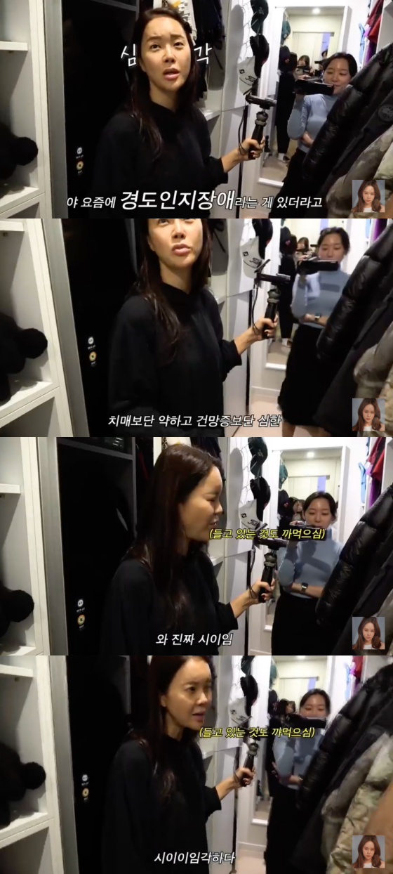 /사진=백지영 유튜브 캡처