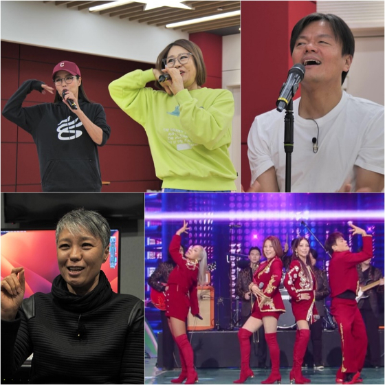 KBS 2TV '골든걸스'./사진제공=KBS