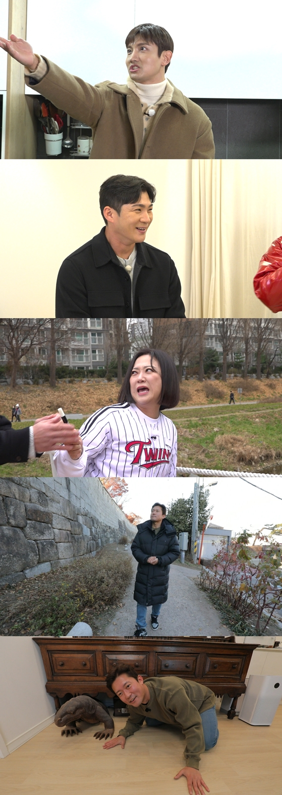 /사진제공=MBC