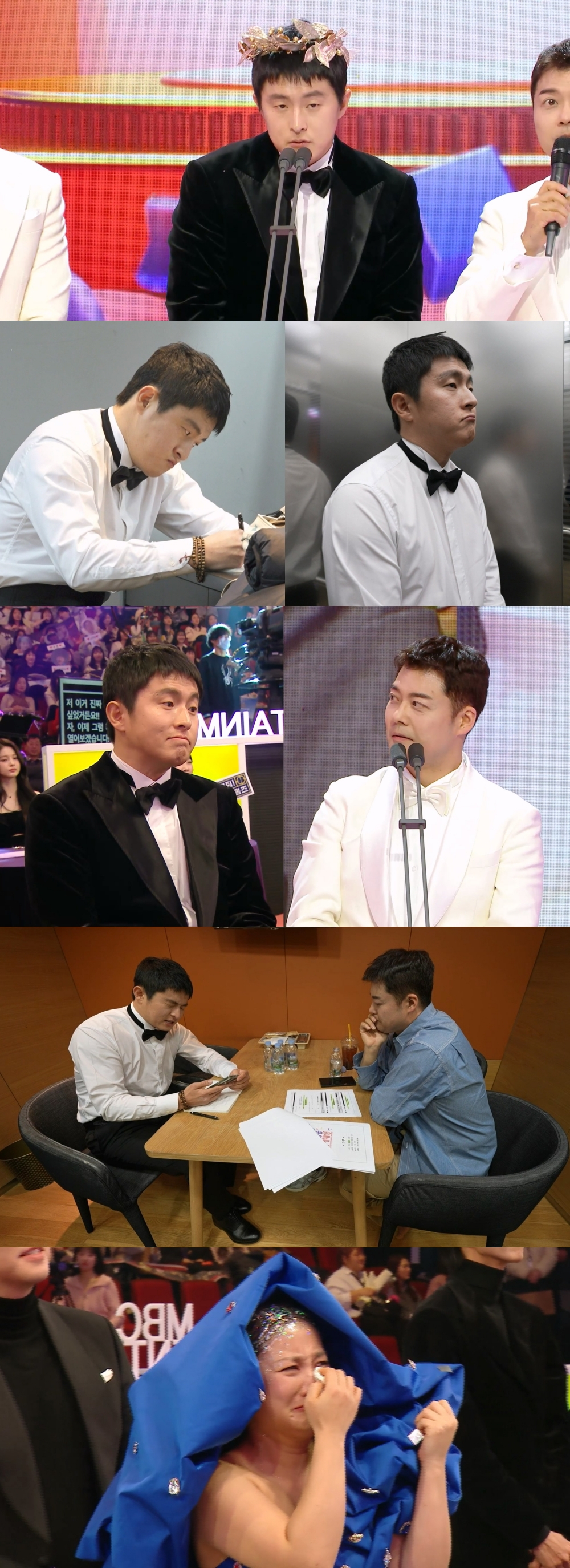 /사진제공=MBC