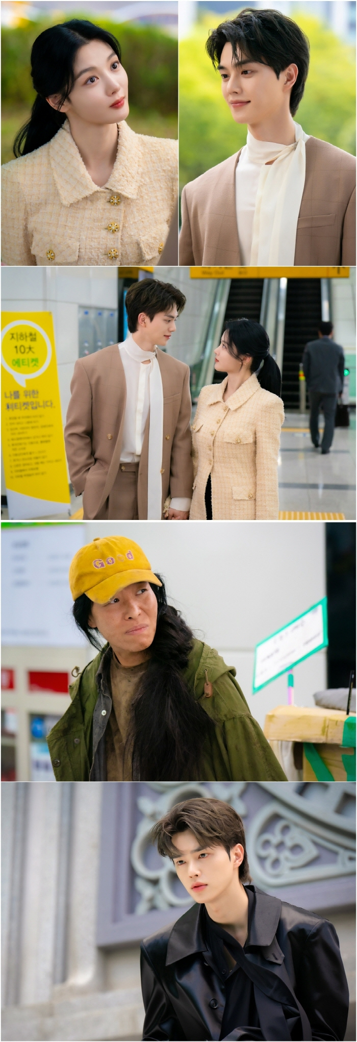 /사진제공=스튜디오S·빈지웍스
