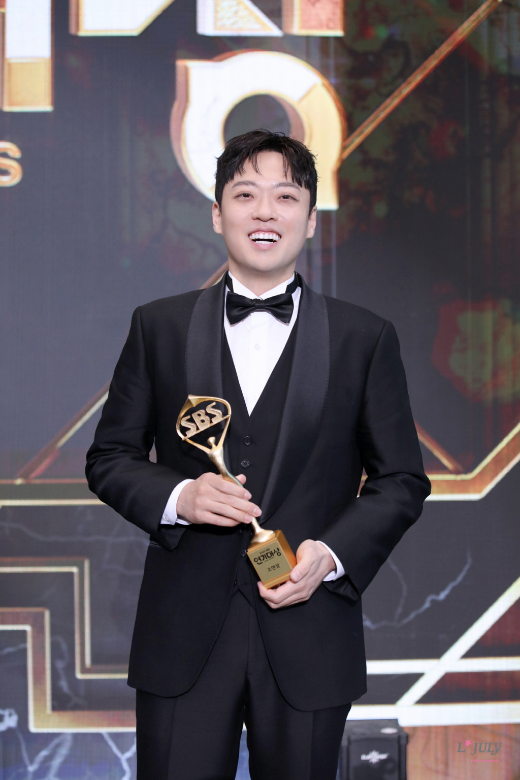 정순원/ 사진제공=엘줄라이엔터