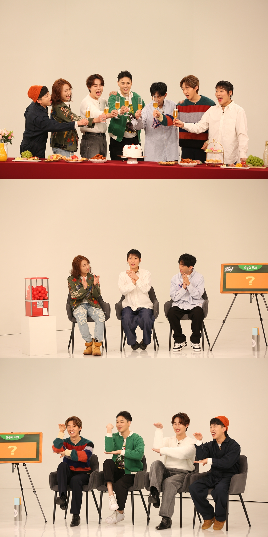 /사진=MBN '싱어송파이터'